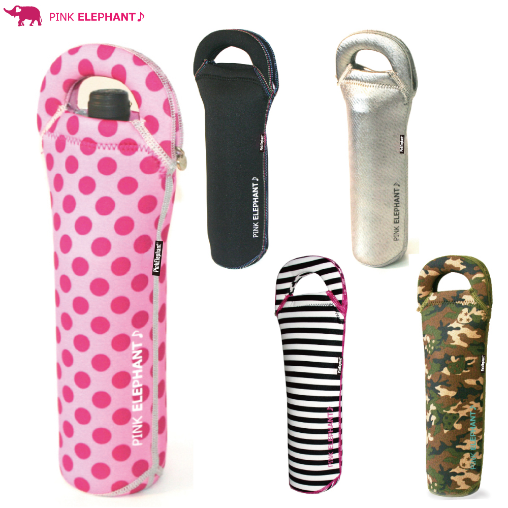ボトルカバー BOTTLE COVER 保温 保冷 豊富なカラー展開のウェット