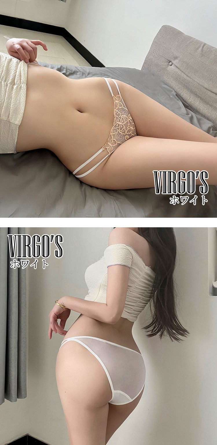VIRGO'S フラワーパール Tバックショーツ 単品（ショーツ レース パール フラワー セクシー 可愛い Tバック レディース ランジェリー パンティ 女性 |  | 05