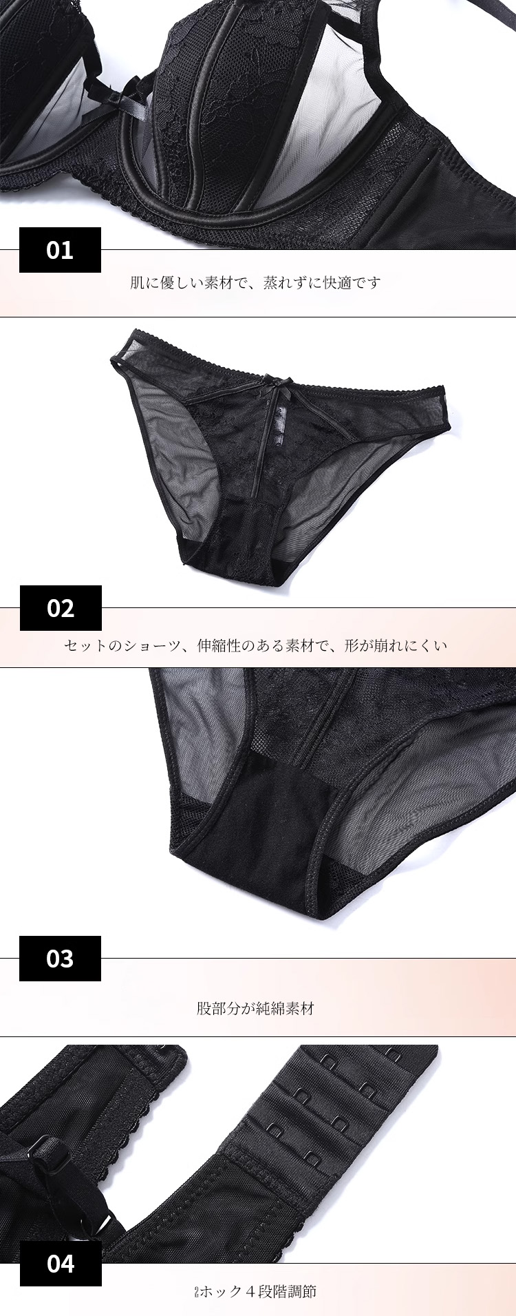 VIRGOS 脇高でしっかり補正 谷間 やわら...の詳細画像4
