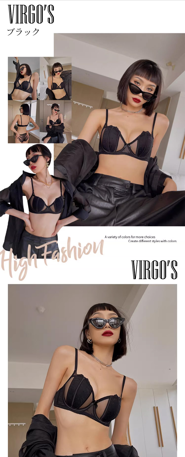 VIRGOS 脇高でしっかり補正 谷間 やわら...の詳細画像5