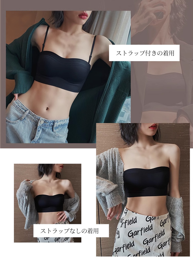 ブラショーツセット補正 谷間 ノンワイヤーブラ...の詳細画像5