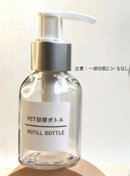 アネッサ　パーフェクトUV　スキンケアミルク　NA 4個セット アネッサ ANESSA パーフェクト UV スキンケアミルク N 90ml SPF50+