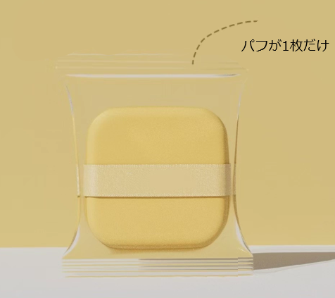 DECORTE（デコルテ） cosme decorte コスメデコルテ フェイスパウダー
