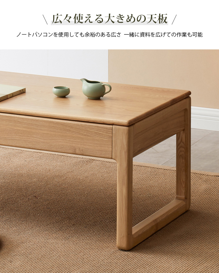 フローラル 座卓 アジアン 木製 ローテーブル 和室 洋室 どちらもOK①