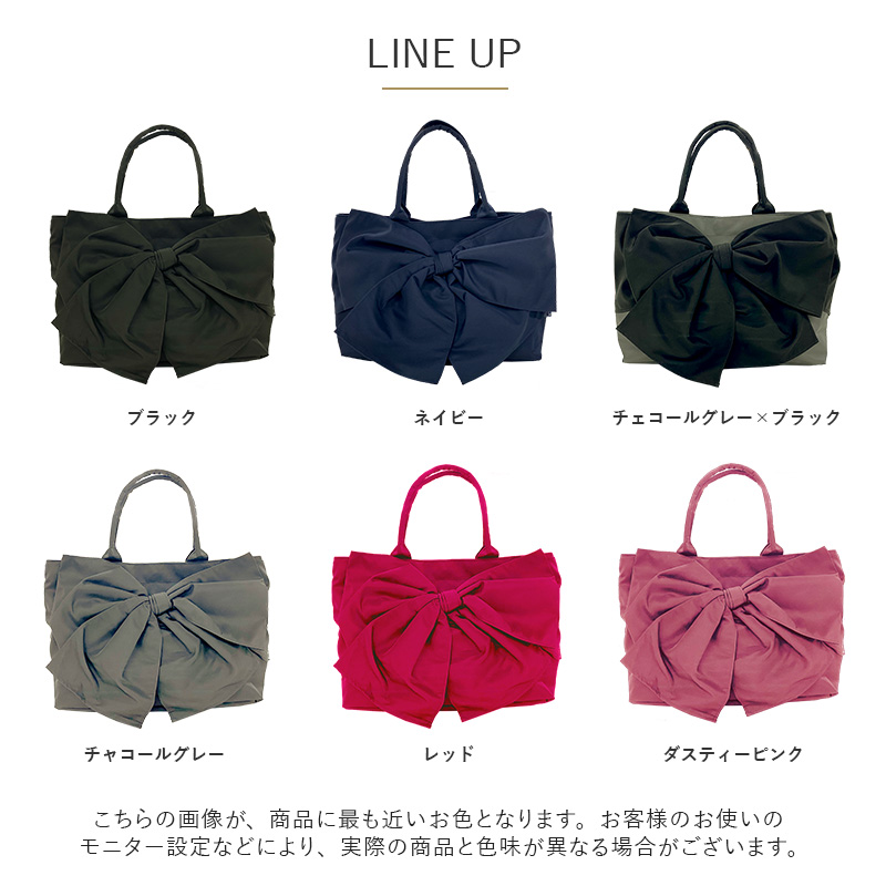 pink trick（ピンクトリック） トートバッグ レディース 大きめ A4対応