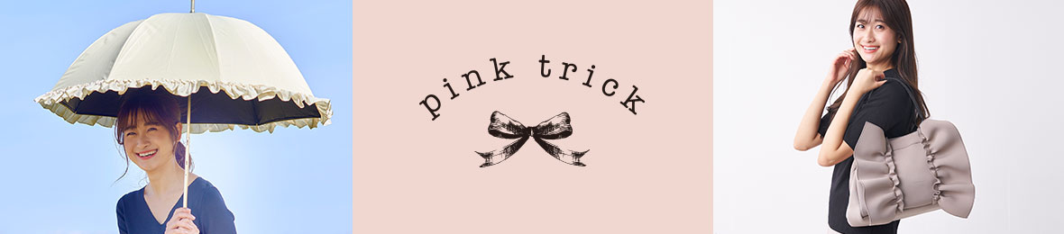 pink trick公式オンラインストア ヘッダー画像