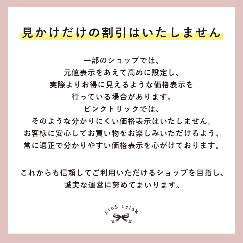 日傘 完全遮光 折りたたみ傘 軽量 晴雨兼用 8本骨 レディース フリル uv 紫外線 2段折 爆買 | pink trick | 31