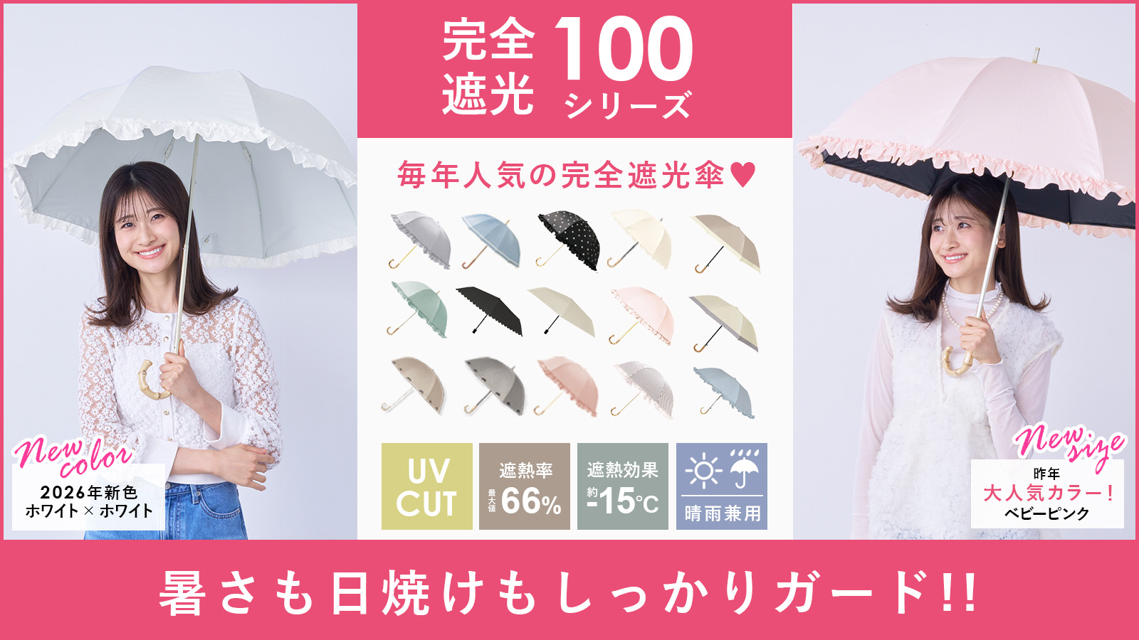 pink trick公式オンラインストア - Yahoo!ショッピング