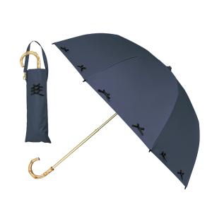 日傘 完全遮光 折りたたみ傘 軽量 晴雨兼用 レディース フリル 雨傘 uv 紫外線 傘 遮光率10...