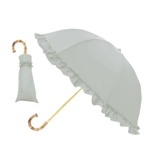 日傘 完全遮光 折りたたみ傘 軽量 晴雨兼用 レディース フリル 雨傘 uv 紫外線 2段折 傘 遮...