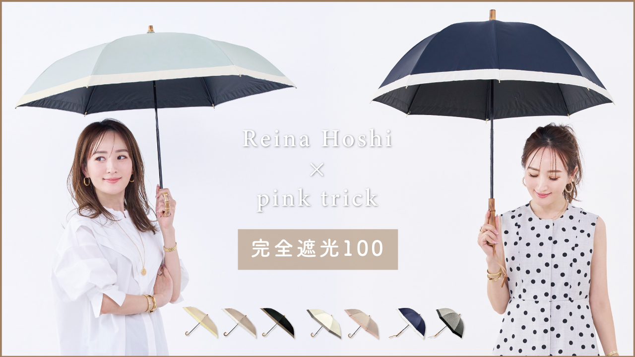 pink trick公式オンラインストア - Yahoo!ショッピング