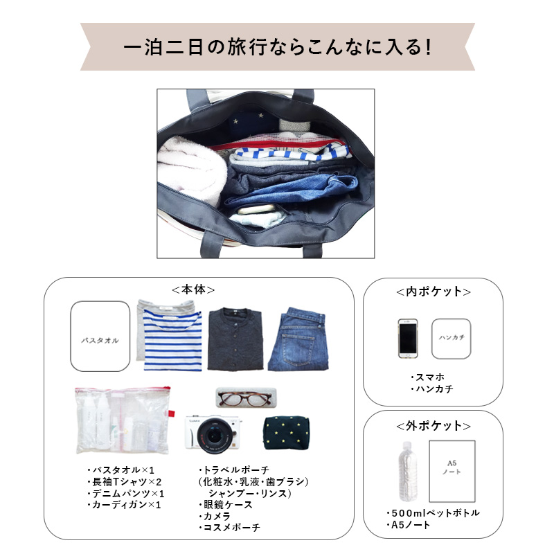pink trick（ピンクトリック） トートバッグ レディース 大きめ A4 撥