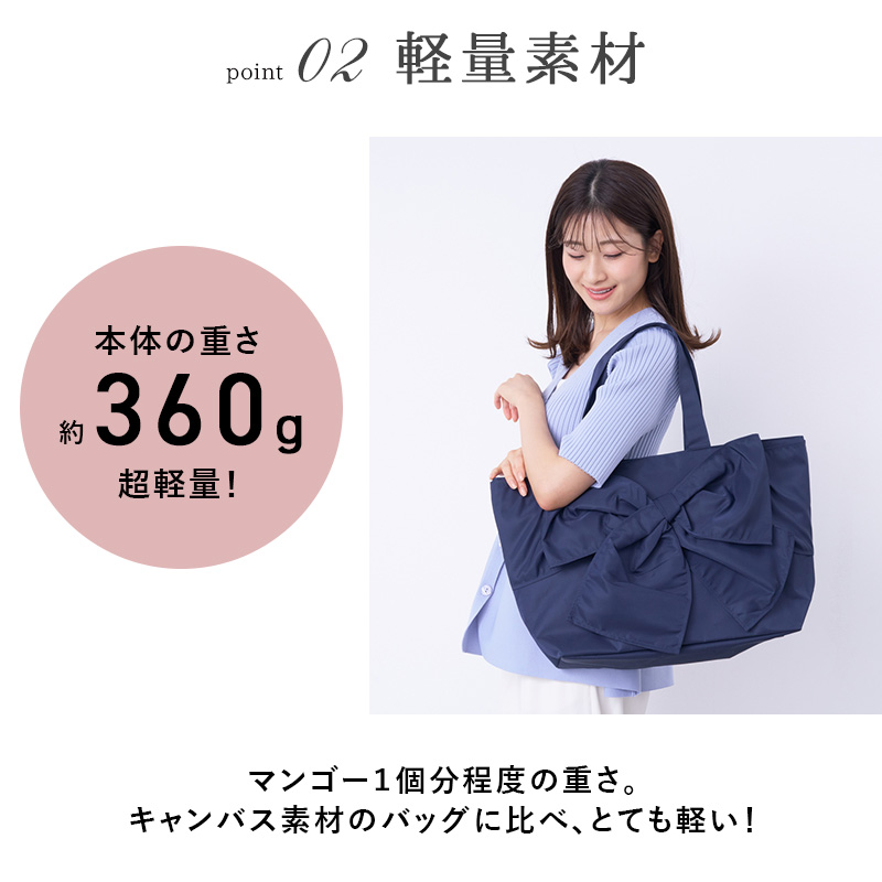 pink trick（ピンクトリック） トートバッグ レディース 大きめ A4 撥