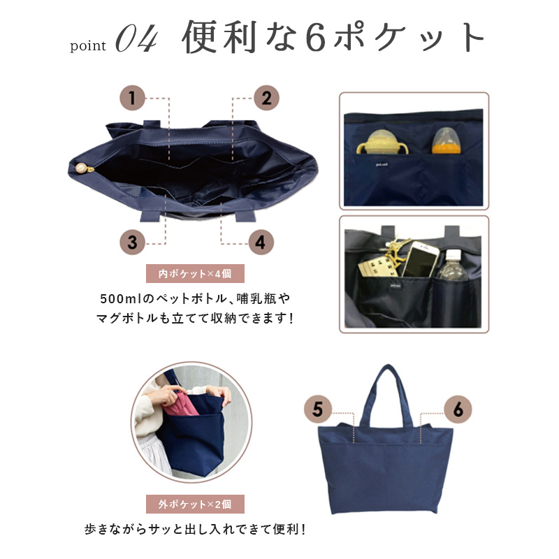 はるちゃん】大きなリボンのトートバッグLサイズ 帆布 ファスナー開閉