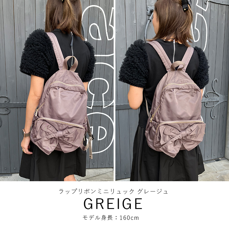 pink trick（ピンクトリック） リュック ミニ 小さめ 撥水 軽量 A4