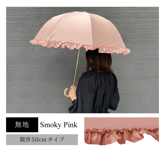 SLY | MANYWAY RIBBON KNIT トップス (ニット ) |SHEL'TTER WEBSTORE