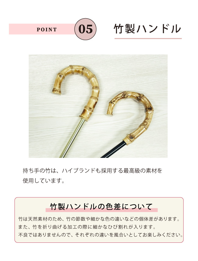 完全遮光 日傘 ピンクトリック フリル 可愛い