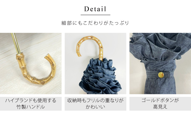 完全遮光 日傘 ピンクトリック フリル 可愛い