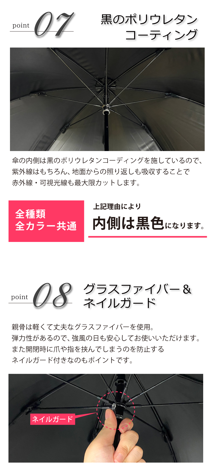 完全遮光 日傘 ピンクトリック フリル 可愛い