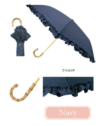 日傘 完全遮光 折りたたみ傘 軽量 晴雨兼用 フリル レディース 雨傘 uv 紫外線 3段折 傘 遮...