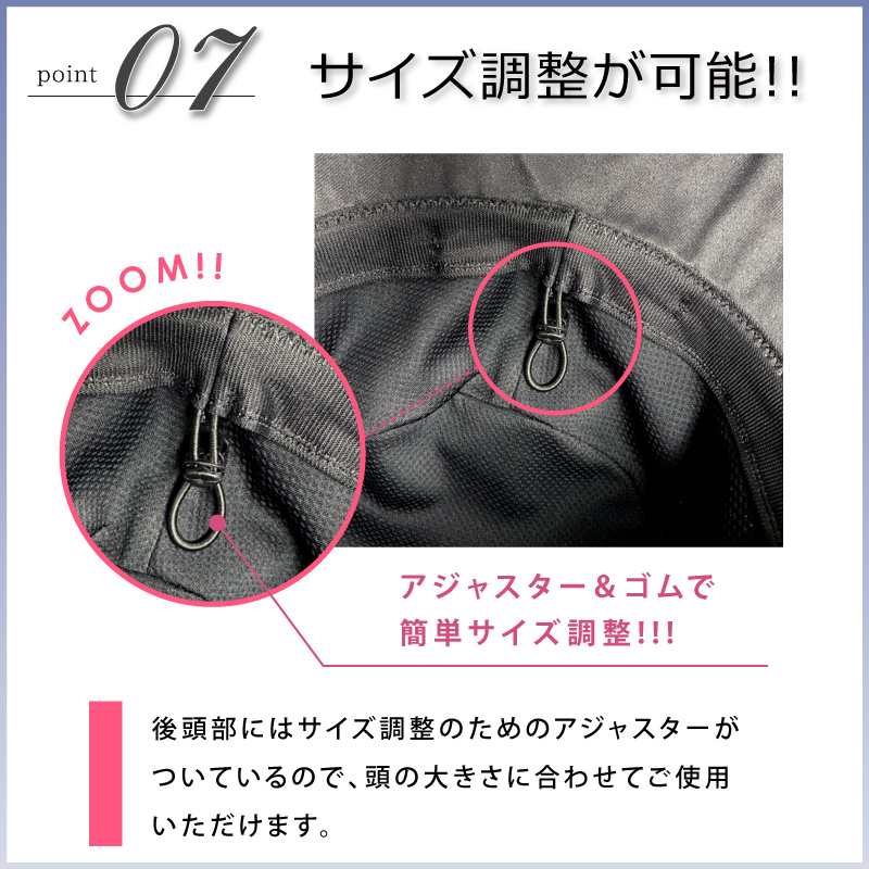 完全遮光 帽子 レディース ツバ広ハット ピンクトリック 可愛い