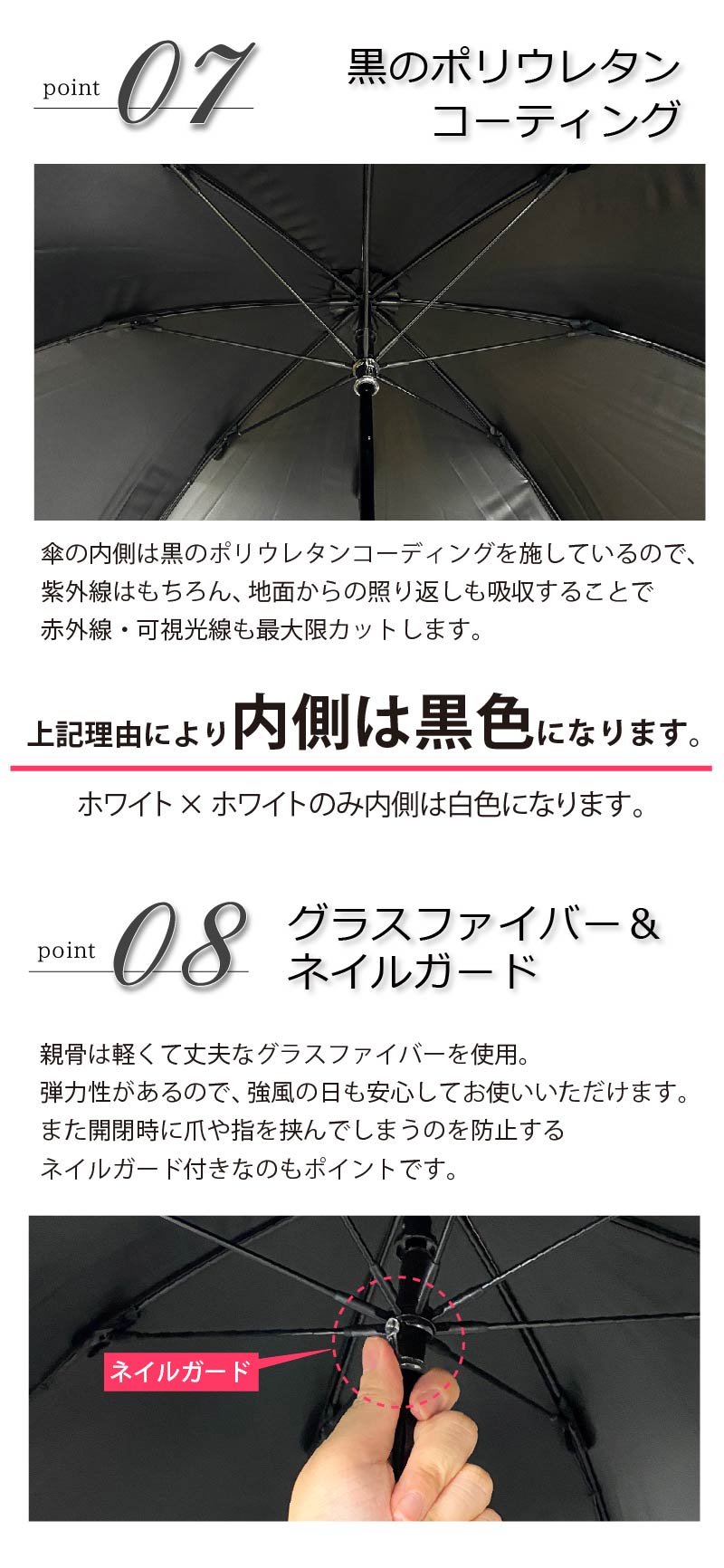 完全遮光 日傘 ピンクトリック フリル 可愛い