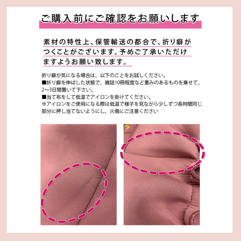 pink trick 2way ショルダーバッグ ハンドバッグ A4 大きめ トート