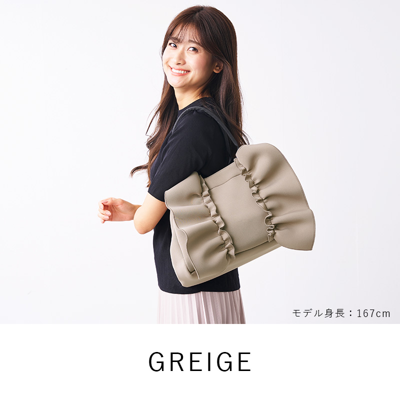 pink trick（ピンクトリック） 2way ショルダーバッグ ハンドバッグ A4