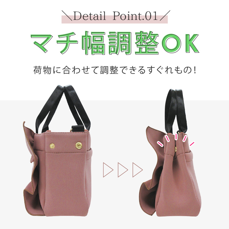 pink trick（ピンクトリック） 2way ショルダーバッグ ハンドバッグ