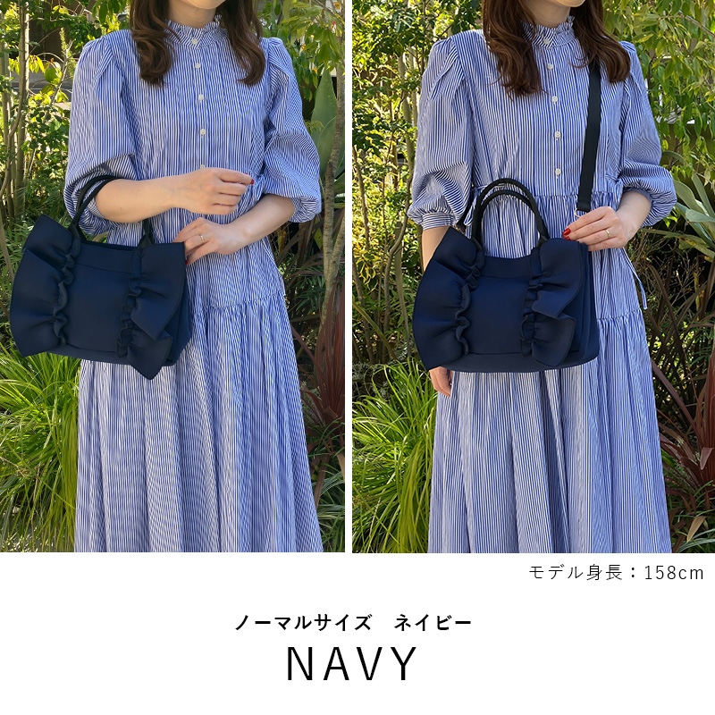 pink trick（ピンクトリック） 2way ショルダーバッグ ハンドバッグ