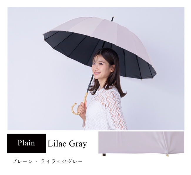 pink trick（ピンクトリック） 日傘 完全遮光 長傘 晴雨兼用