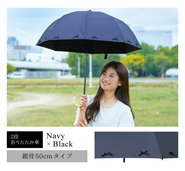 完全遮光 日傘 ピンクトリック フリル 可愛い