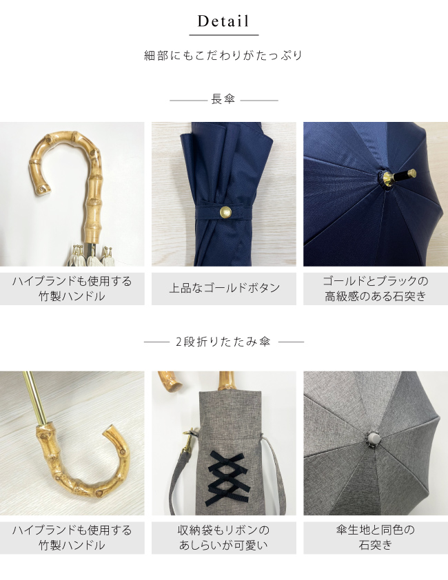 完全遮光 日傘 ピンクトリック フリル 可愛い