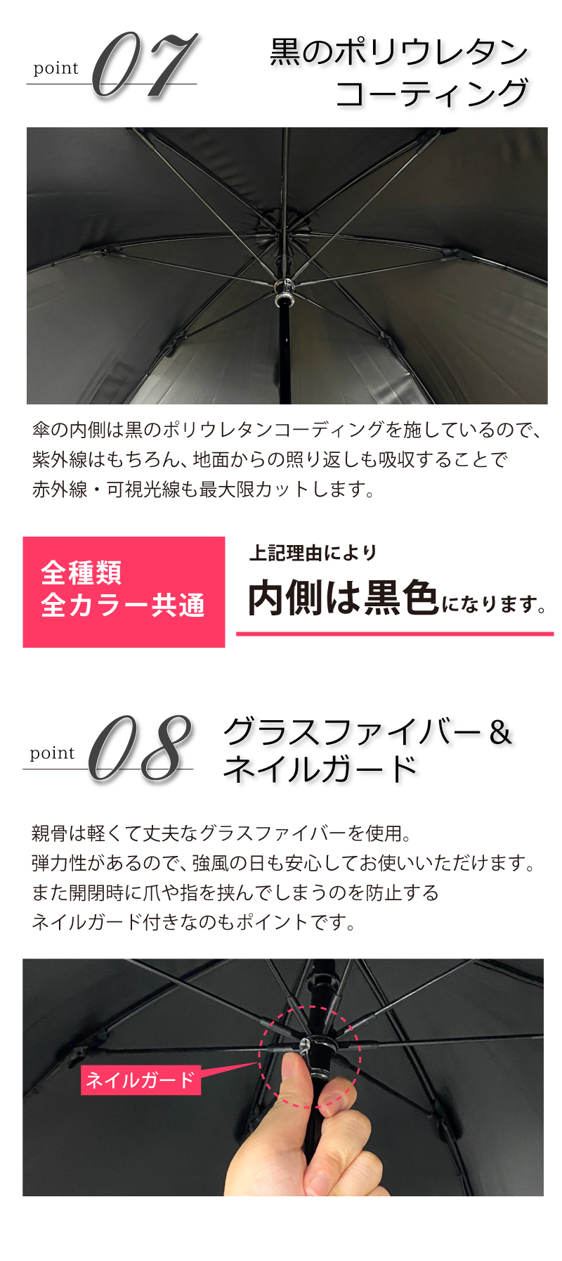 完全遮光 日傘 ピンクトリック フリル 可愛い