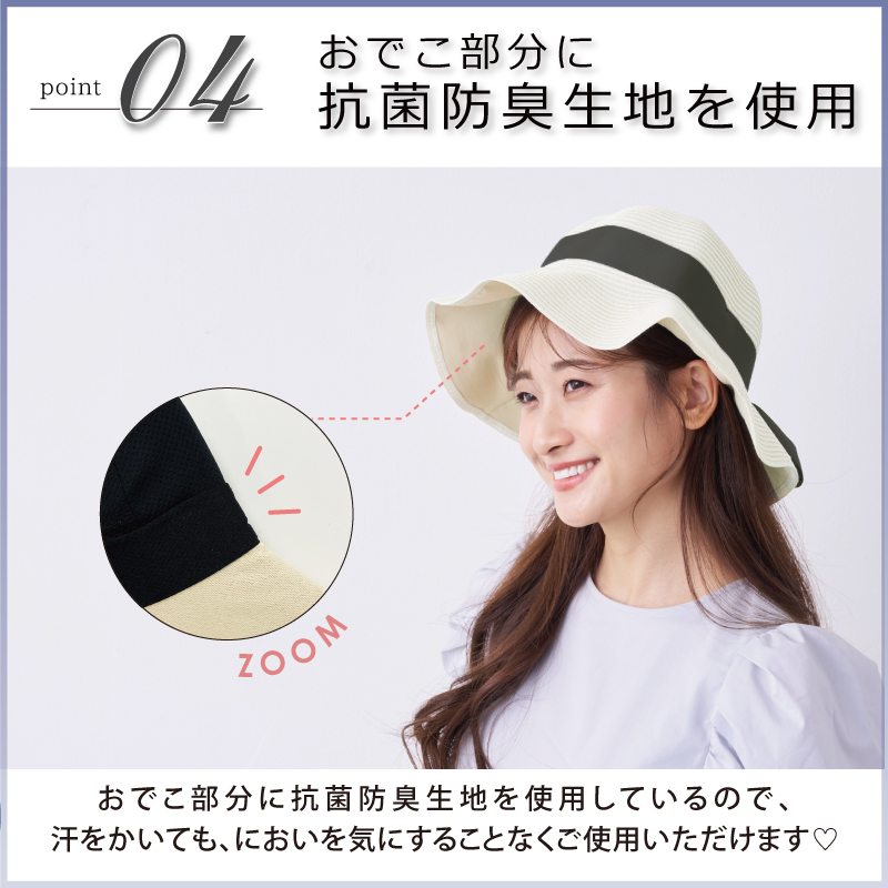 【日本未入荷】TELFAR クリームハット｜白じゃない洒落感。 pink trick 完全遮光 麦わら風 ハット（遮熱効果・接触冷感