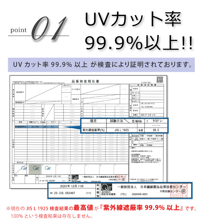 pink trick アームカバー レディース フリル UVカット 紫外線 日