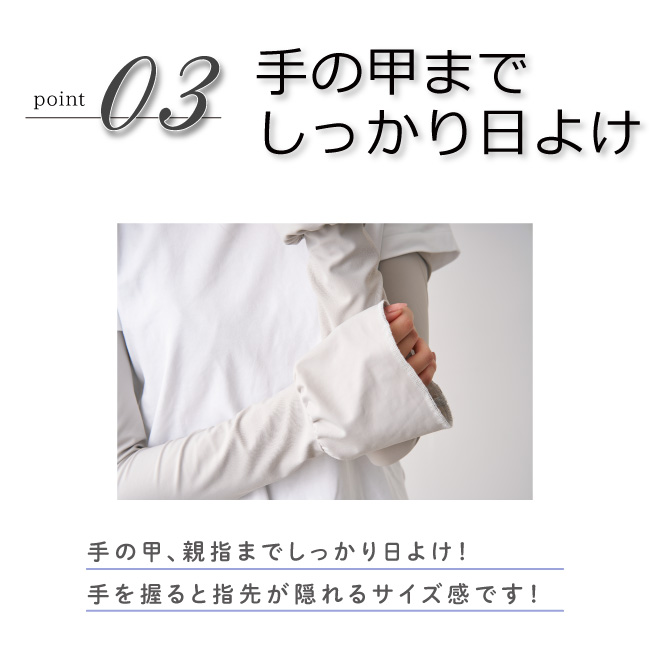 pink trick アームカバー レディース フリル UVカット 紫外線 日