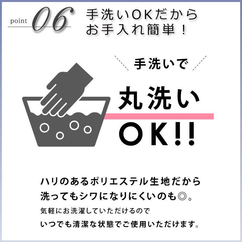 完全遮光 帽子 レディース ツバ広ハット ピンクトリック 可愛い