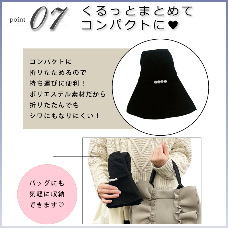 完全遮光 帽子 レディース ツバ広ハット ピンクトリック 可愛い