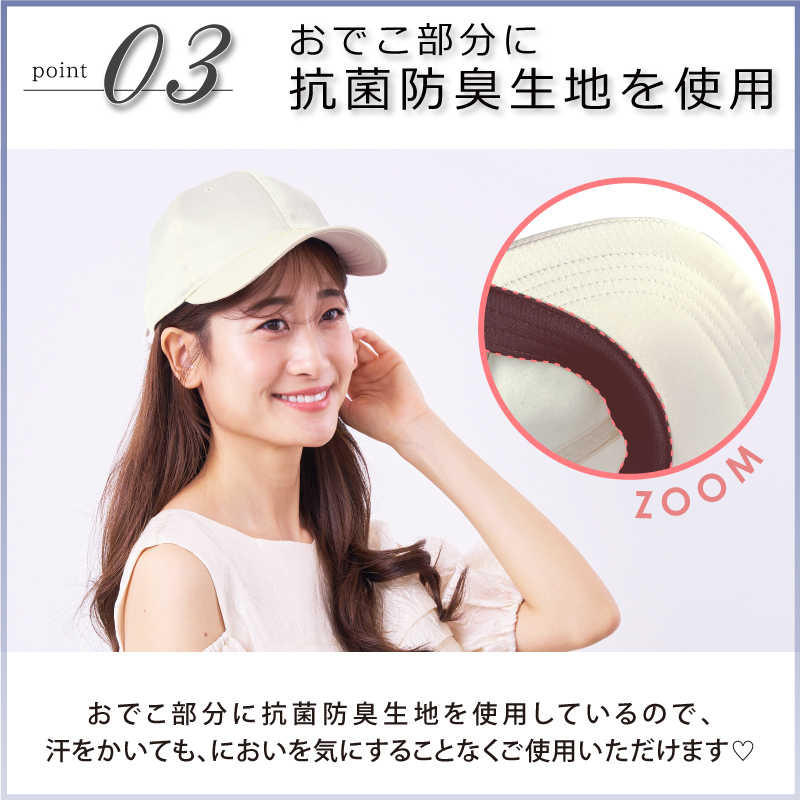 しぃちゃん　遮光キャップ　ピンク　親子セット しぃちゃん 遮光キャップ ピンク 親子セット 楽天市場】＼楽天