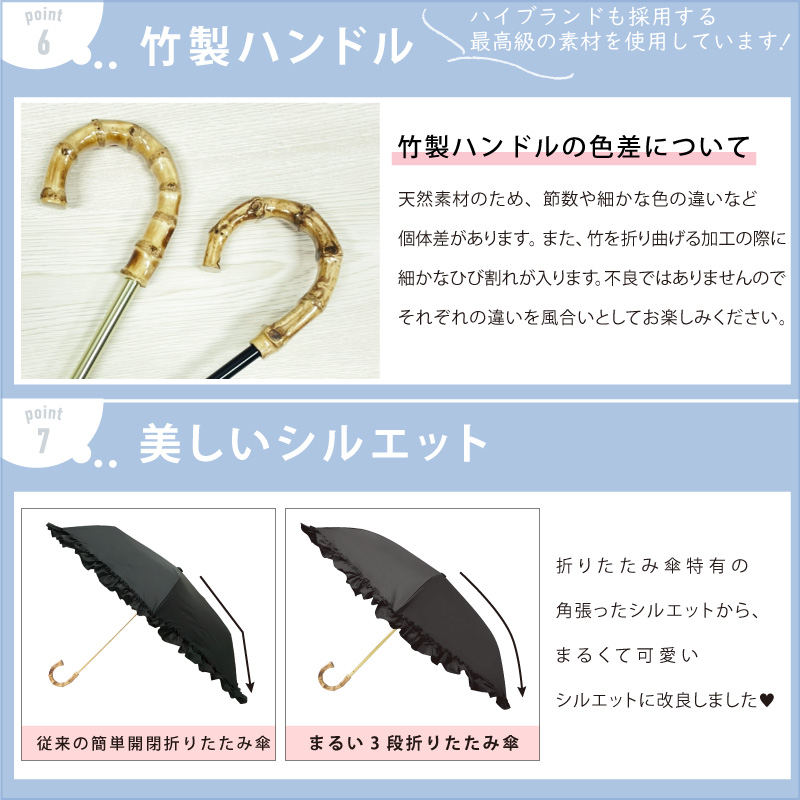 pink trick（ピンクトリック） 【お試しキャンペーン☆50％OFFクーポン