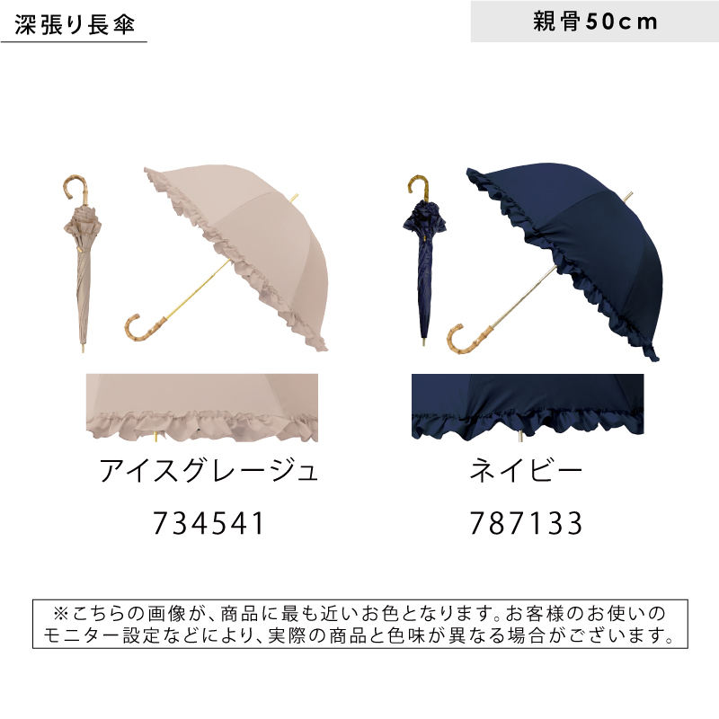 pink trick（ピンクトリック） 【お試しキャンペーン☆50％OFFクーポン