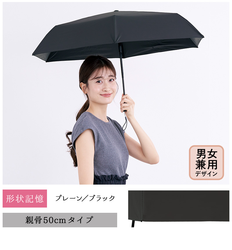 完全遮光 日傘 ピンクトリック フリル 可愛い