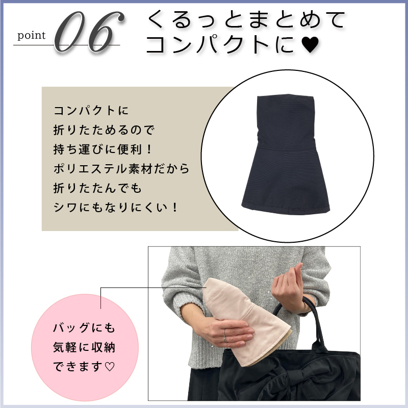pink trick（ピンクトリック） 帽子 完全遮光 はっ水 リバーシブル
