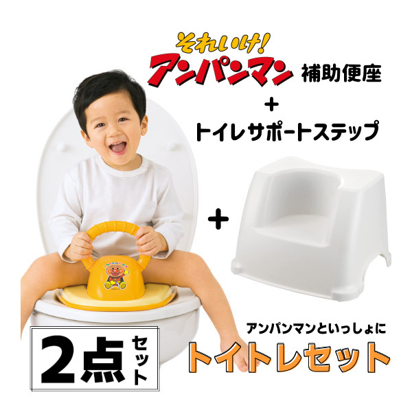 トイレカレンダーおまけ付 トイトレ アンパンマン D-01 幼児用 補助