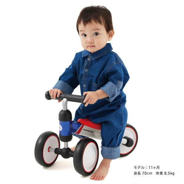 クリスマス セール 乗用玩具 1歳 d-bike mini wide HONDA ディーバイク ミニ ワイド ホンダ トリコロール アイデス 三輪車  乗り物 子供 誕生日 プレゼント : 4523256035368 : 716 BABY - 通販 - Yahoo!ショッピング