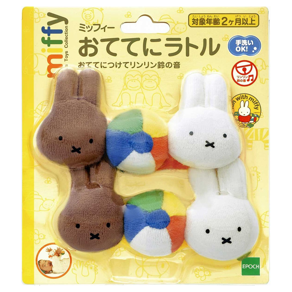 ガラガラ ラトル 60-223 ミッフィー おててにラトル おもちゃ ブルーナ かわいい 出産祝い プレゼント ギフト お祝い 音が鳴るおもちゃ 0歳 2ヵ月 :4905096602236:716 BABY 通販 ミッフィー ガラガラ 鈴入りラトル