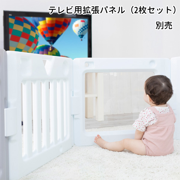 日本育児 ミュージカルキッズランド 拡張用パネル 2枚セット ベビー