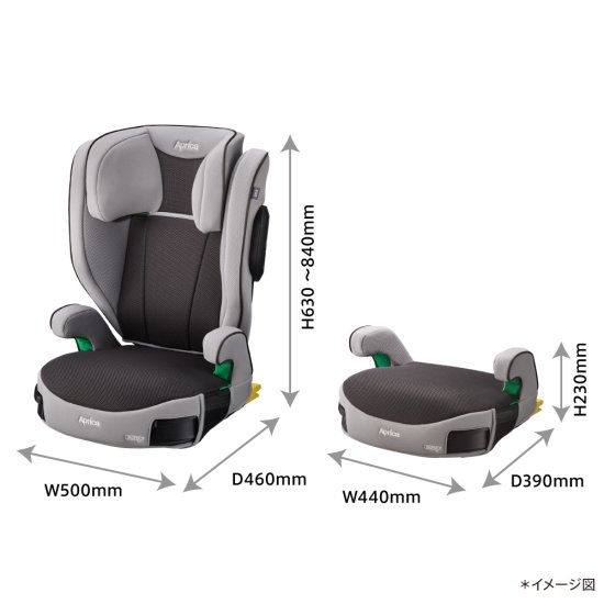 チャイルドシート 3歳 ライドクルー ISOFIX アップリカ 子供 キッズ 