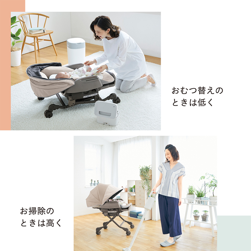 ネムリラ ベビーラック 電動 コンビ ホワイトレーベル オート